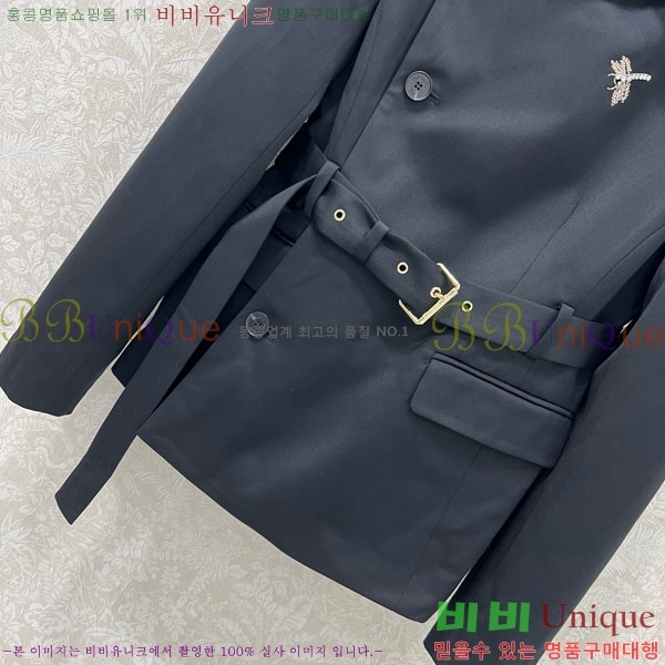 ���� ��� ���� DO5340345-8