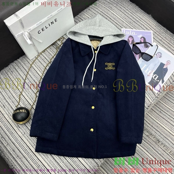 ���� ������ ��Ŷ CE184455-7