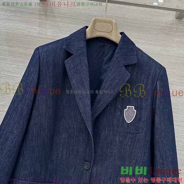 ���� ���ڷ� ��ġ�ڸ� ���� BC1204552-5