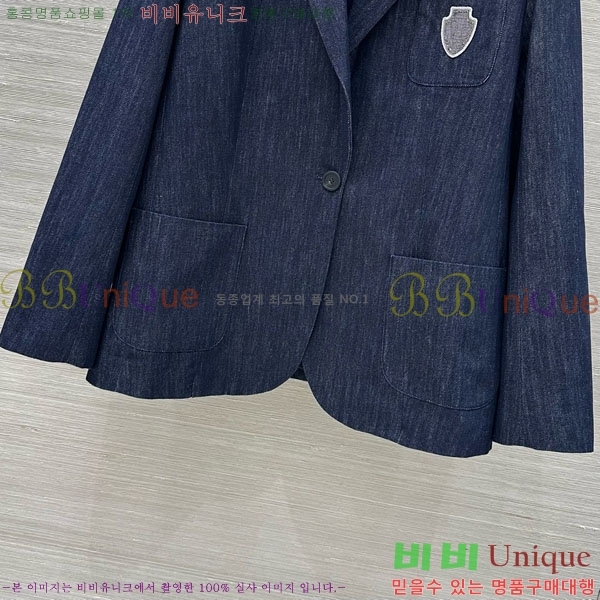 ���� ���ڷ� ��ġ�ڸ� ���� BC1204552-5