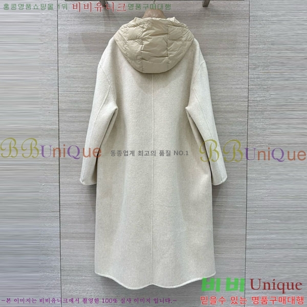 ���� �η��ǾƳ� �ٿ� �е� ����Ʈ ��Ʈ LP1218055-3