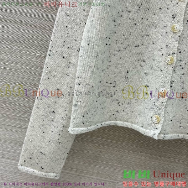 ���� �η��ǾƳ� ����� LP512333-6