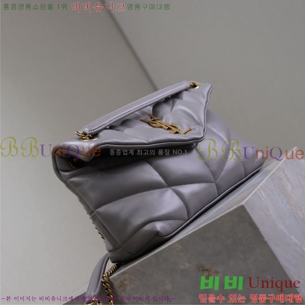 #���ζ� ���� ���� ��� Ǫ�� ���� 577476-102