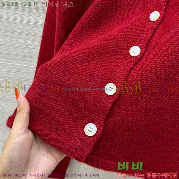 ���� �η��ǾƳ� ����� LP512333-7