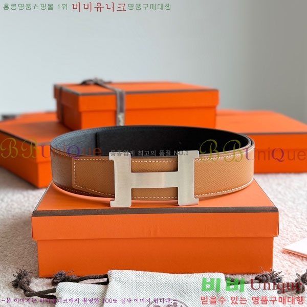 #�����޽� �ܽ�ź�� �������� ��Ʈ 38mm HH452295-1