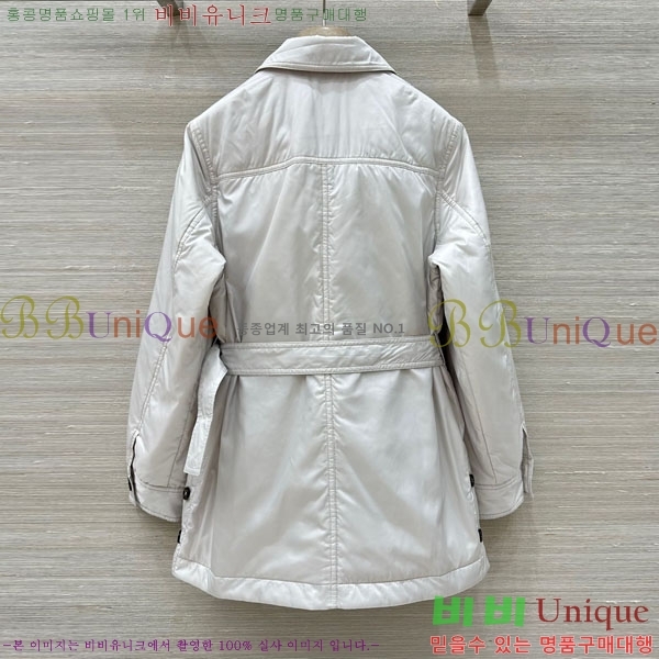 ���� ���ڷ� ��ġ�ڸ� �ٿ� �е� BC1204552-6