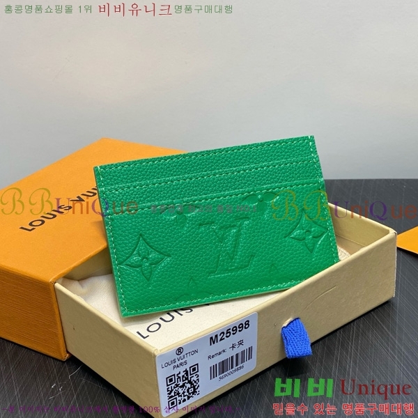 #̺  ī Ȧ M25988-101