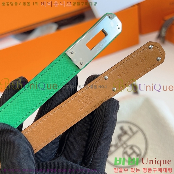 #���� �����޽� ��Ʈ HH381379-16�� 1.8cm