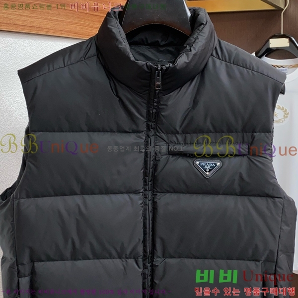 ���� ����� �ٿ� �е� ���� MO1615231-1