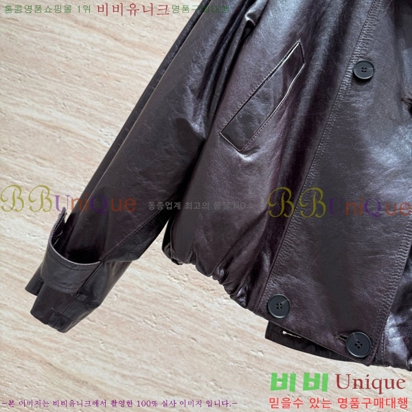 ���� ������ ���� ���� BU6134502-1