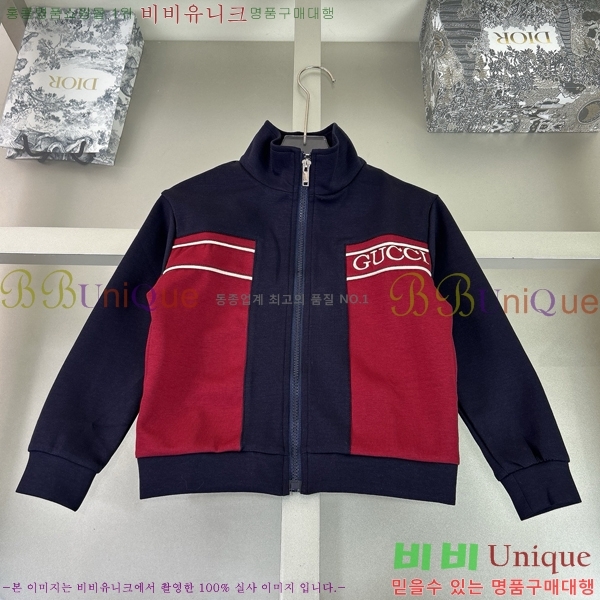 Ű�� ���� ��Ʈ GU114219-2