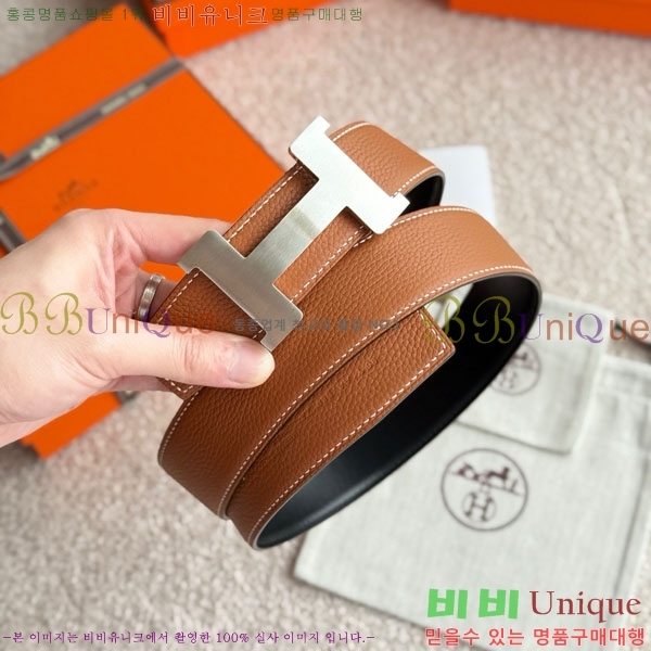 #�����޽� �ܽ�ź�� �������� ��Ʈ 38mm HH452297-1