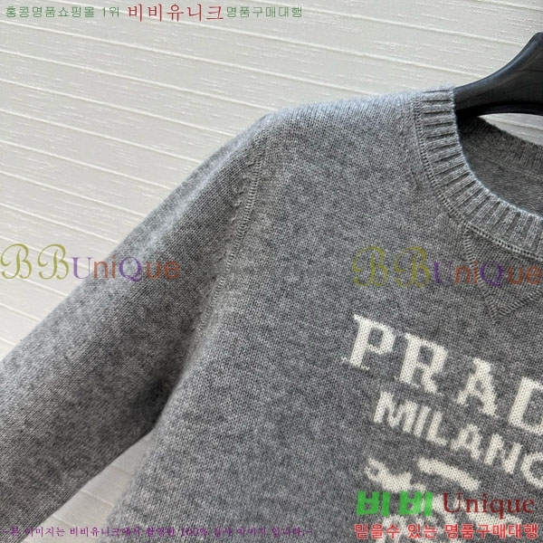 ���� ����� ������ PA12120744-12