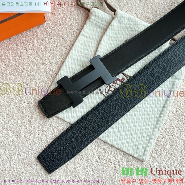 #�����޽� �ܽ�ź�� �������� ��Ʈ 38mm HH452297-10