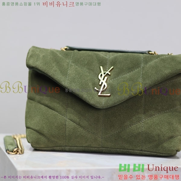 #���ζ� �����̵� ��� Ǫ�۹� �̴� 759337-202