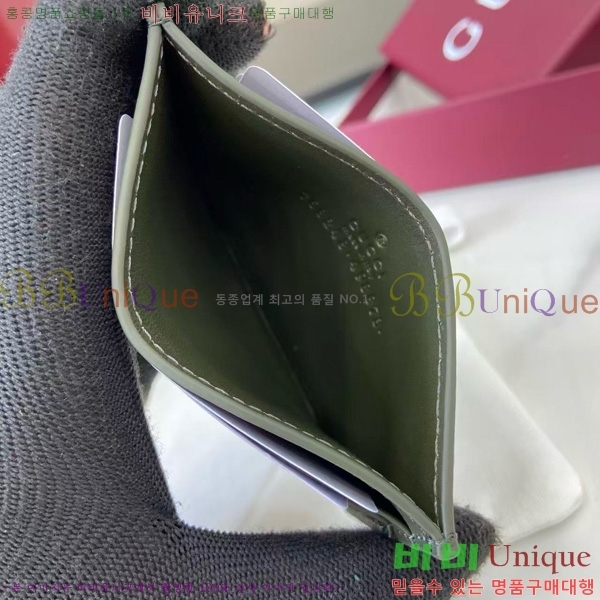 # GG  ī ̽ 768248-205