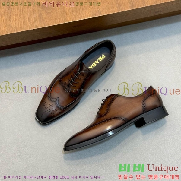 ���� ����� ���� BT6882221-1