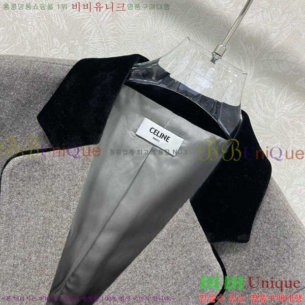 ���� ������ ��Ŷ CE184455-9