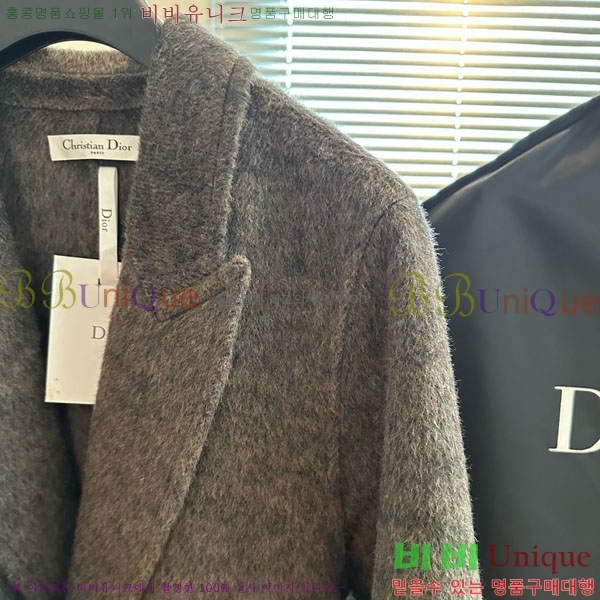 ���� ��� ����Ʈ DO13456055-5