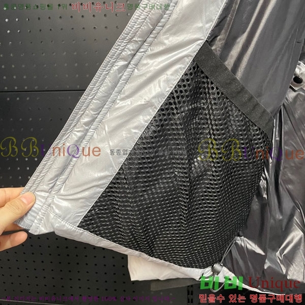 �������� ĳ���ٱ��� �ٿ� �е� CAG23088-2