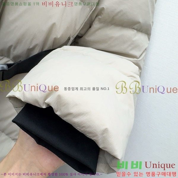 ���� ������ �ٿ� �е� BU6145642-1