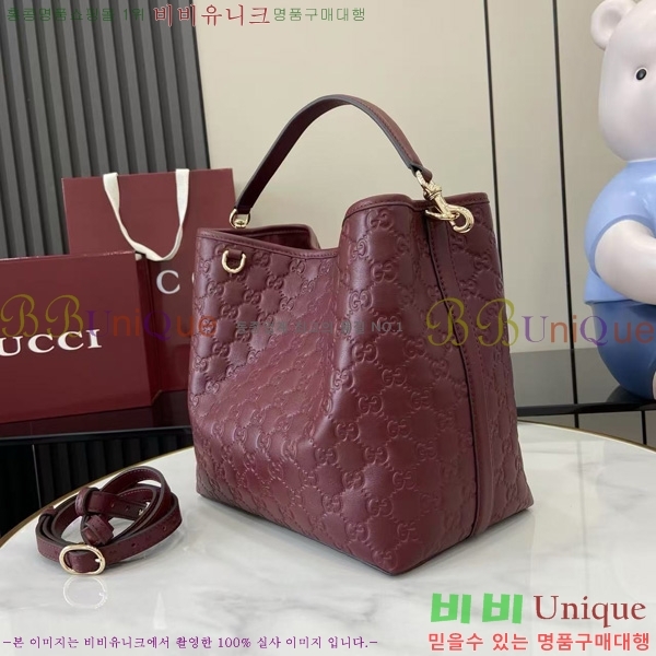 #���� GG ������ ���� ��Ŷ�� 815103-103