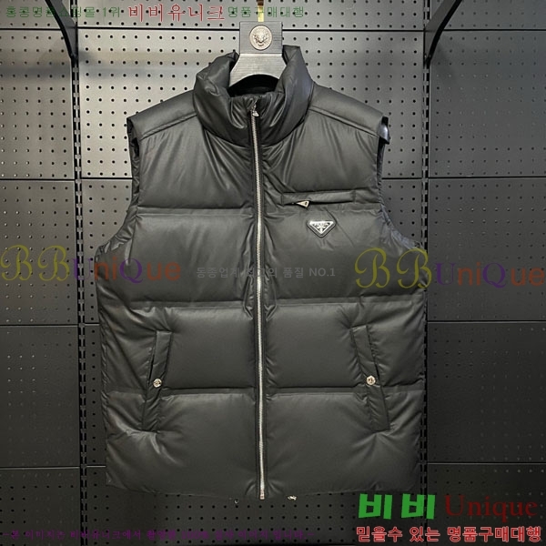 ���� ����� �ٿ� �е� ���� MO13012044-1