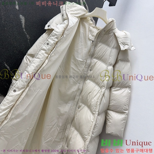 ���� ������ �ٿ� �е� BU6145642-3