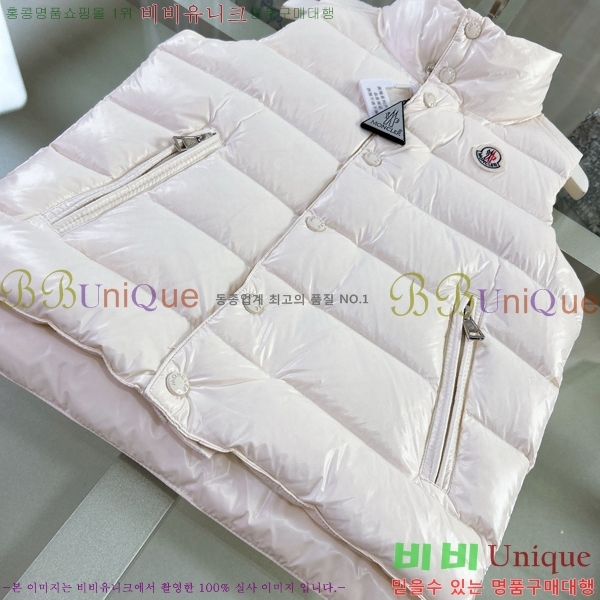 Ű�� ��**�� �ٿ� �е� ���� MO545181-4