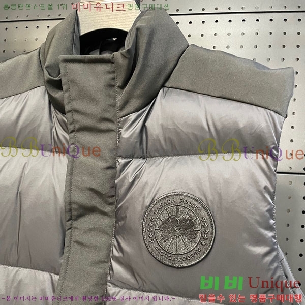 ���� ĳ���ٱ��� �ٿ� �е� CAG23088-7