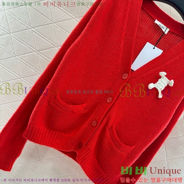 ���� ������ ������ ����� CE2333022-2