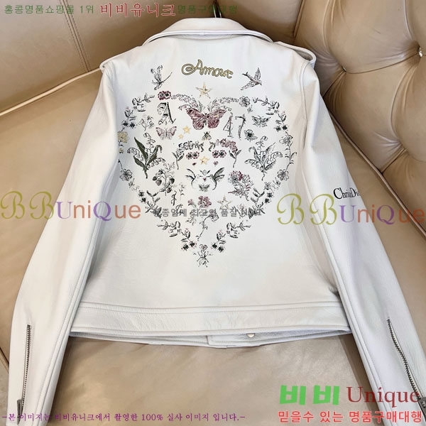 ���� ��� ���� DO19923880-7