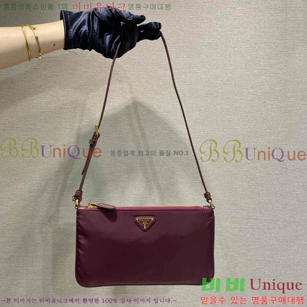 #����� �����Ϸ� �Ŀ�ġ 1NE545-3