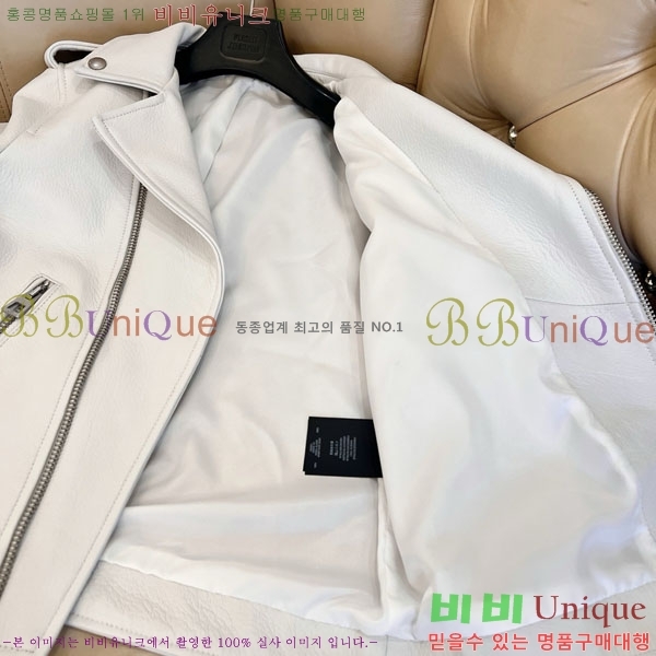 ���� ��� ���� DO19923880-7