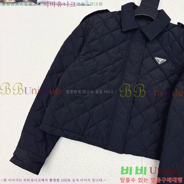 ���� ����� �е� ���� PA123044-17