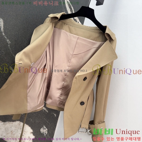 ���� ��� ��Ʈ DO1476453-1