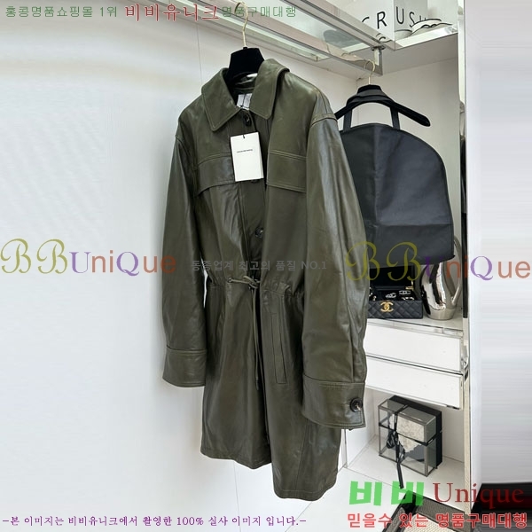 ���� �˷���� �� ��Ʈ AW1234304-4