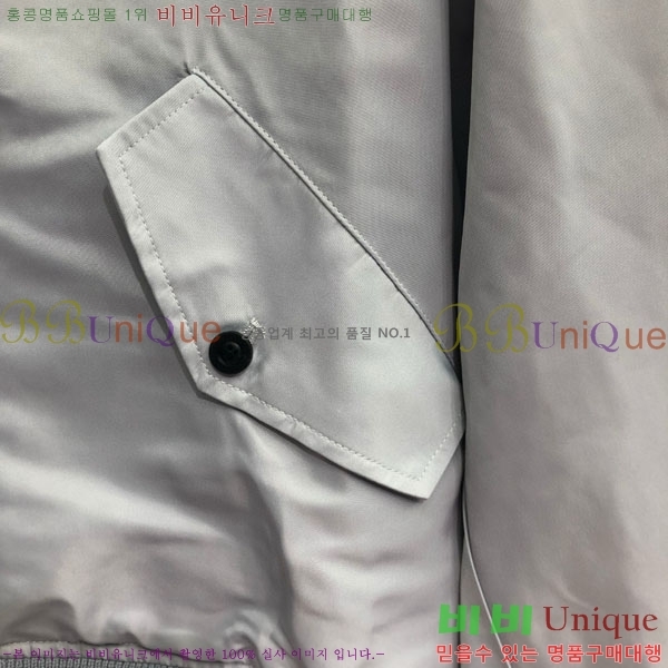 ����� ���� TB956605