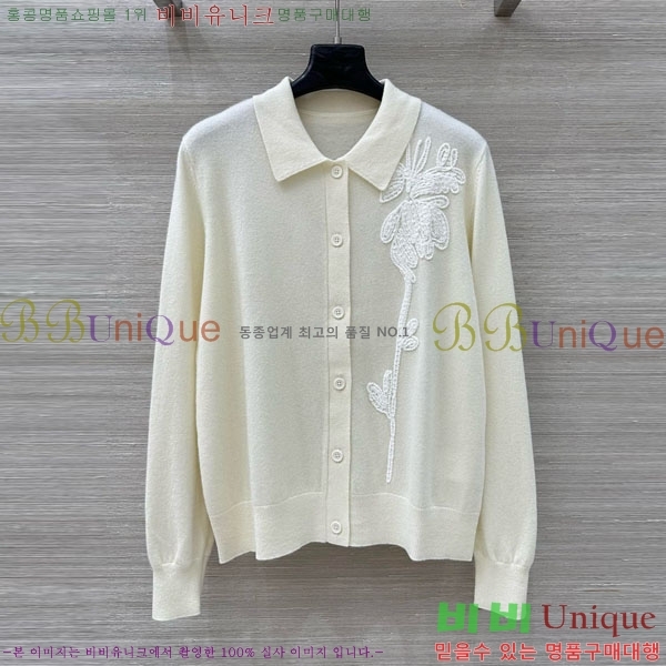 ���� ���ڷ� ��ġ�ڸ� ������ ����� BC1245340-1