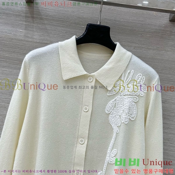 ���� ���ڷ� ��ġ�ڸ� ������ ����� BC1245340-1