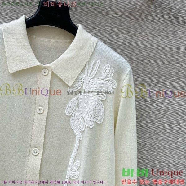 ���� ���ڷ� ��ġ�ڸ� ������ ����� BC1245340-1