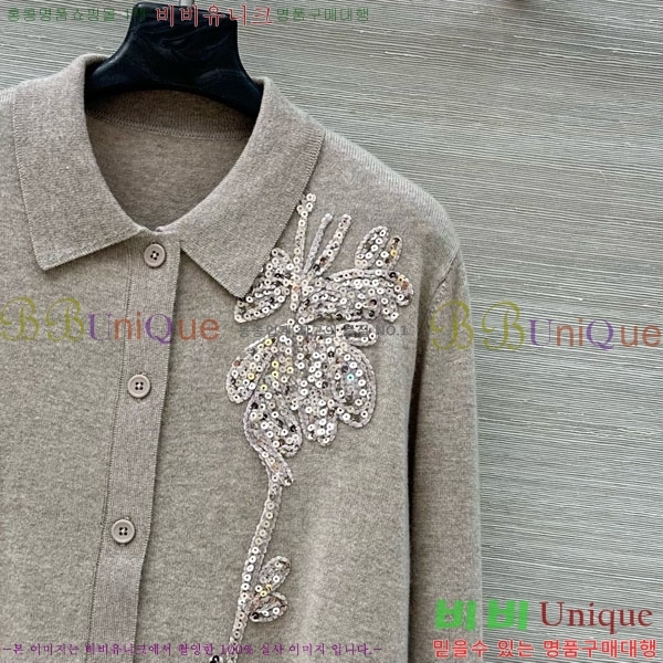 ���� ���ڷ� ��ġ�ڸ� ������ ����� BC1245340-2