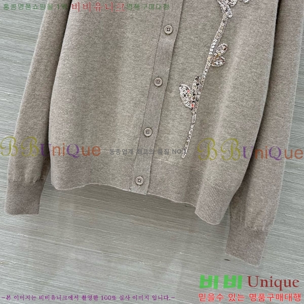 ���� ���ڷ� ��ġ�ڸ� ������ ����� BC1245340-2