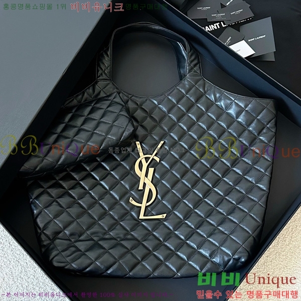 #���ζ� �����ɾ� �ƽ� ���۹� 698651-1000