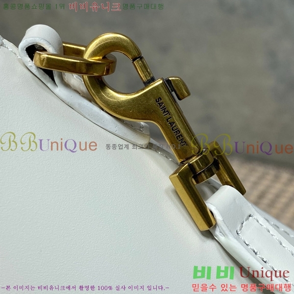 #���ζ� ���� ���� �̴� ��Ʈ�� 773995-1001