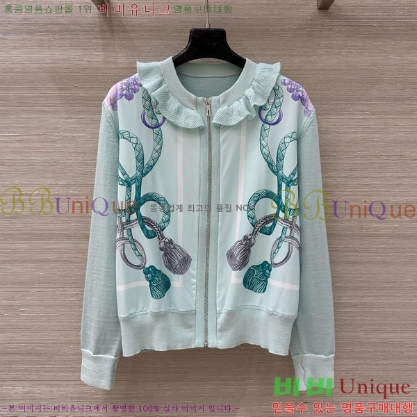 ���� �����޽� ����� HER232309-10