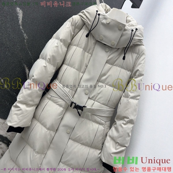 ���� ������ �ٿ� �е� BU65790-7