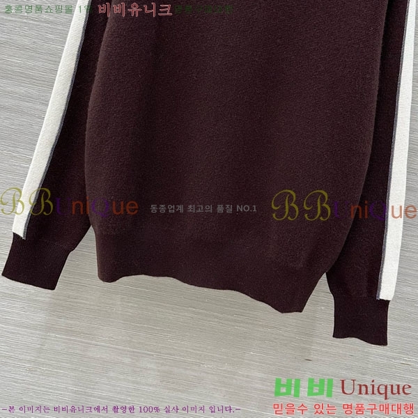 ���� ���ڷ� ��ġ�ڸ� ��Ʈ BC2250122-14