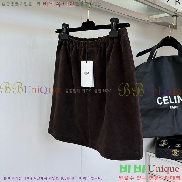 ���� ������ ��ĿƮ CE120809-8