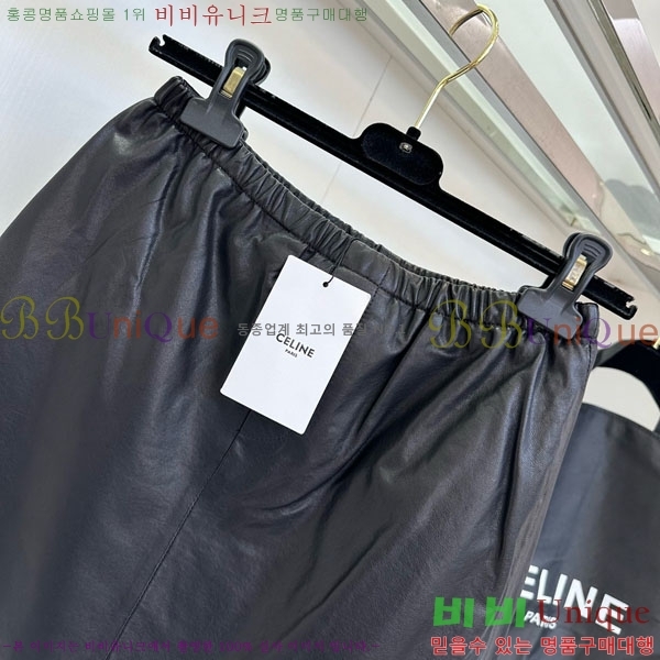 ���� ������ ��ĿƮ CE120809-10